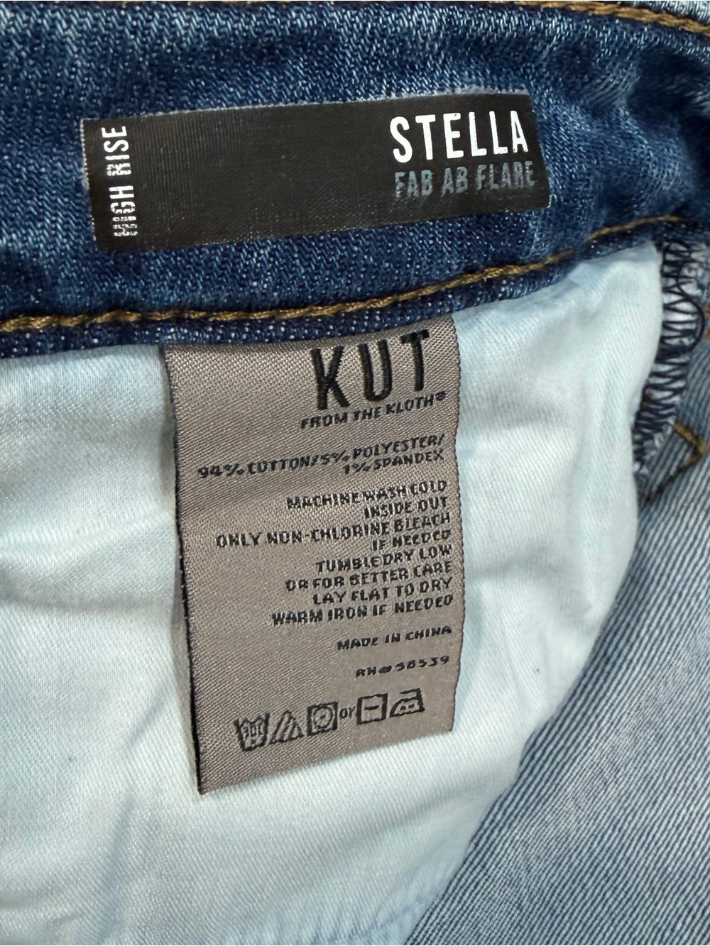Kut from Kloth Stella High Rise Flare Leg Jeans